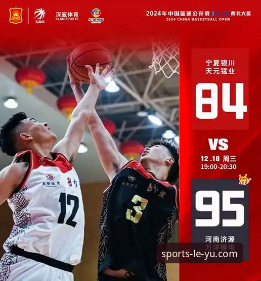 揭秘乐鱼体育官方下载对比：老用户亲测三大版本差异，这些坑你别踩