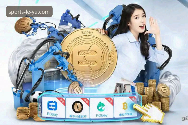 乐鱼体育官网vs乐鱼App下载：2026最新版本实战对比，谁更胜一筹？